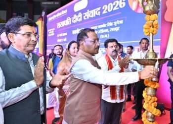 अंतरराष्ट्रीय महिला दिवस पर रायपुर में ‘लखपति दीदी संवाद’ कार्यक्रम में लखपती दीदियों से किया आत्मीय संवाद,मुख्यमंत्री साय ने कहा-छत्तीसगढ़ की महिलाएं आत्मनिर्भरता और नवाचार से बना रही हैं नई पहचान