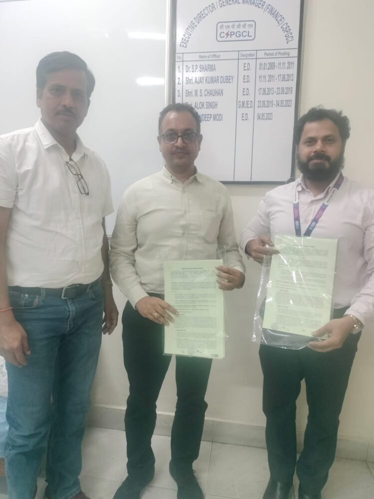 जनरेशन कंपनी और भारतीय स्टेट बैंक के बीच अनुबंध विद्युत कर्मचारियों के लिए आकर्षक पैकेज