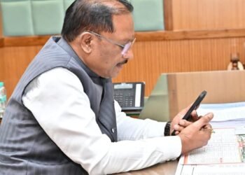 बीजापुर के अंकित सकनी ने यूपीएससी की सिविल सेवा परीक्षा में पाई सफलता, मुख्यमंत्री विष्णु देव साय ने दी बधाई