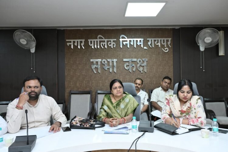 नगर निगम स्वास्थ्य विभाग सलाहकार समिति की बैठक अध्यक्ष गायत्री सुनील चद्राकर ने ली