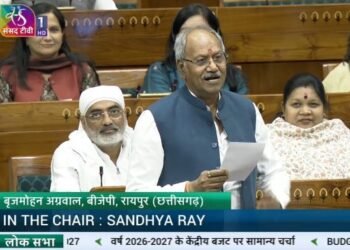 इंजीनियरिंग छात्रों के भविष्य से खिलवाड़ बर्दाश्त नहीं, समाप्त हो ‘पे-फॉर-सर्टिफिकेट’ का काला बाज़ार: बृजमोहन अग्रवाल