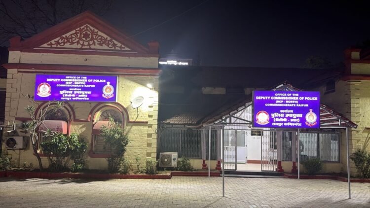 रायपुर में डीसीपी पश्चिम और एसीपी न्यू राजेन्द्र नगर कार्यालय का शुभारंभ