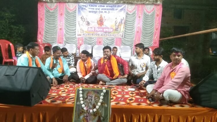 रायपुर जिला समिति का होली मिलन समारोह टिकरापारा रायपुर में भव्यता के साथ संपन्न