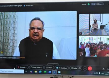 राजनांदगांव के विकास को नई गति: 2 हजार सीटर अत्याधुनिक ऑडिटोरियम सहित 226 करोड़ से अधिक के विकास कार्यों का भूमिपूजन