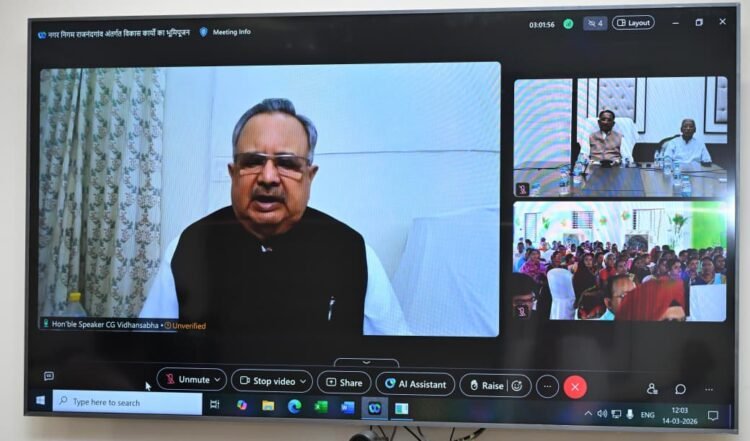 राजनांदगांव के विकास को नई गति: 2 हजार सीटर अत्याधुनिक ऑडिटोरियम सहित 226 करोड़ से अधिक के विकास कार्यों का भूमिपूजन