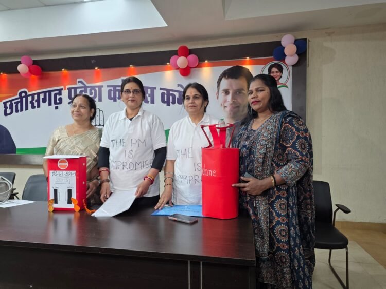 महिला कांग्रेस की प्रेस वार्ता: गैस कीमतों और अंतरराष्ट्रीय हालात पर केंद्र सरकार से सवाल