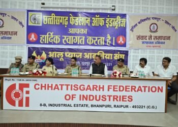 पुलिस कमीशनरेट (उतर जोन) के जागरूकता अभियान संवाद से समाधान सफलतापूर्वक संपन्न