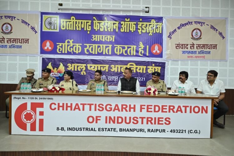 पुलिस कमीशनरेट (उतर जोन) के जागरूकता अभियान संवाद से समाधान सफलतापूर्वक संपन्न