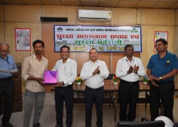 भिलाई इस्पात संयंत्र में सुरक्षा जागरूकता सप्ताह का भव्य समापन: ‘जीरो हार्म’ कार्यसंस्कृति पर जोर