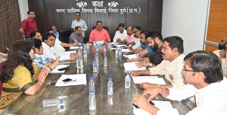 ​भिलाई निगम की महापौर परिषद ने बजट 2026-27 को दी मंजूरी, विकास और जन-सुविधाओं पर रहेगा जोर