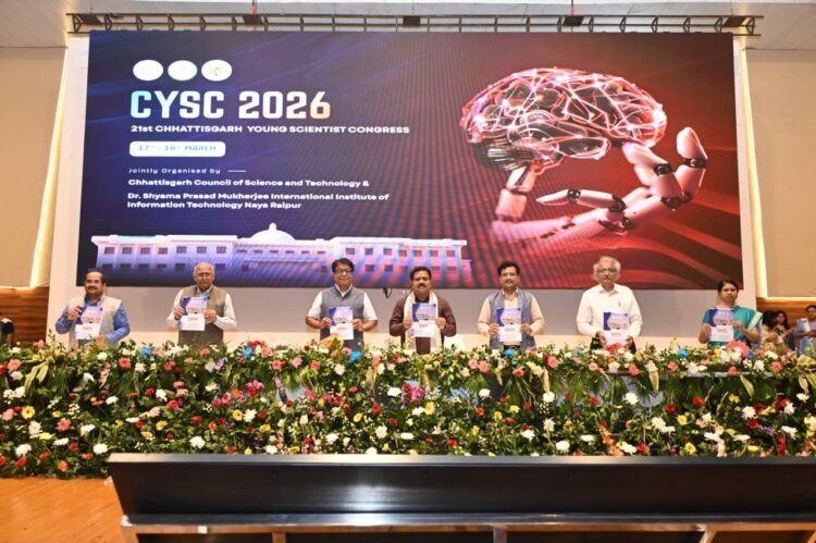 ट्रिपलआईटी -नया रायपुर में 21वीं ‘युवा वैज्ञानिक कांग्रेस’ का उपमुख्यमंत्री विजय शर्मा ने किया शुभारंभ