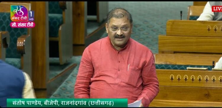 सदन में चर्चा के दौरान सांसद संतोष पांडेय ने रेल्वे का विषय रखा,भारतीय रेल राष्ट्र की जीवन रेखा है जो देश के कोने-कोने तक परिवहन की सुविधा उपलब्ध कराती है – संतोष पांडेय