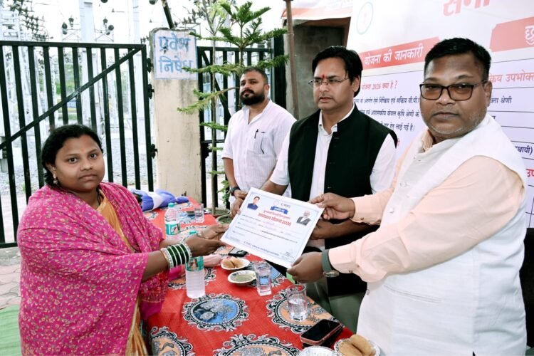 प्रबंध निदेशक भीम सिंह कंवर ने हितग्राहियों को वितरित किया प्रमाण पत्र,राजधानी के 14 स्थानों पर लगेंगे समाधान शिविर