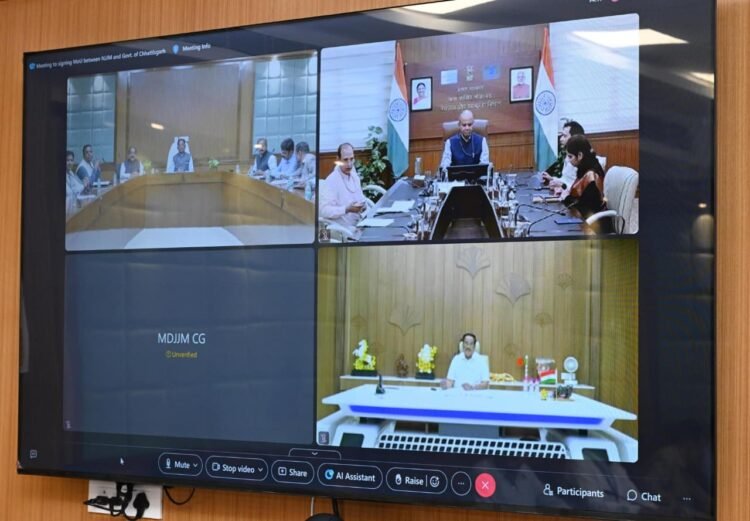 छत्तीसगढ़ में जल क्रांति का नया अध्याय: जल जीवन मिशन 2.0 पर ऐतिहासिक एमओयू,मुख्यमंत्री साय ने कहा-ग्रामीण जल व्यवस्था को मजबूत करने की दिशा में ऐतिहासिक कदम