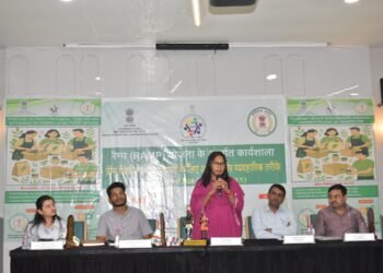 सिपेट,रायपुर द्वारा “ग्रीन पैकेजिंग: एमएसएमई के लिए अवसर और प्रथाएँ” विषय पर बेमेतरा में कार्यशाला का आयोजन