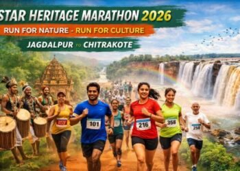 विशेष लेख: सीएम विष्णु देव साय बस्तर में देंगे राज्य की सबसे बड़े ‘हेरिटेज मैराथन’ की सौगात