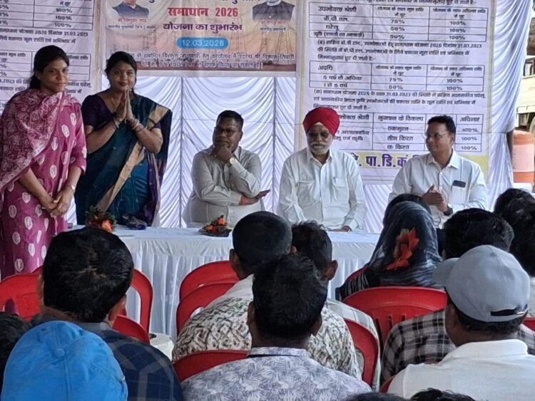 प्रबंध निदेशक कंवर की पत्नी ने दिया मानवीय संवेदना का परिचय, कोरोना में आर्थिक रूप से कमजोर हुए उपभोक्ता को