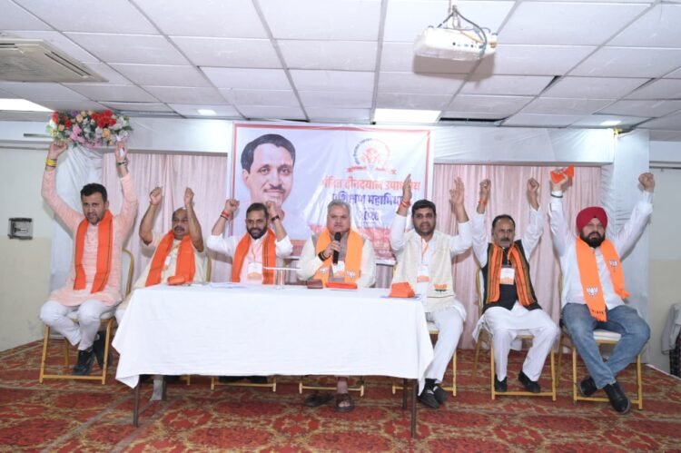 प्रशिक्षण भाजपा की नियमित प्रक्रिया जो कार्यकर्ताओं को और प्रखर बनाते है – जम्वाल