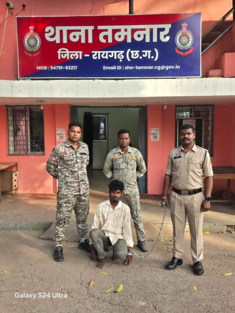 रायगढ़ पुलिस का बड़ा एक्शन: अफीम खेती मामले में झारखंड से आरोपी गिरफ्तार