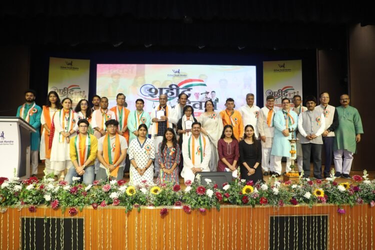 विश्व युवक केंद्र ने अलग अंदाज में मनाया शहीद दिवस