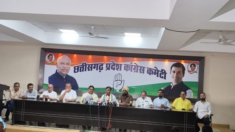 निचले स्तर पर संगठन विस्तार का काम प्रगति पर,छत्तीसगढ़ को भाजपा के नेताओं ने एटीएम कार्ड बना लिया है:कांग्रेस