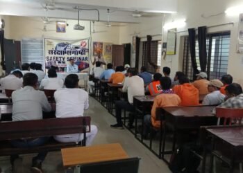 दक्षिण पूर्व मध्य रेलवे रायपुर रेल मंडल में ट्रेनों के सुरक्षित परिचालन को लेकर कर्मचारी ट्रेनिंग स्कूल,परिचालन,बीएमवाई में संरक्षा सेमिनार का आयोजन किया गया