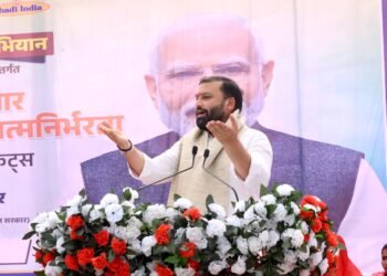 प्रधानमंत्री नरेंद्र मोदी के ‘विकसित भारत@2047’ एवं ‘वोकल फॉर लोकल’ विजन के अंतर्गत कांकेर जिले में मशीन एवं टूलकिट वितरण कार्यक्रम आयोजित किया गया