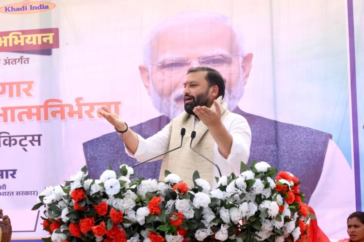 प्रधानमंत्री नरेंद्र मोदी के ‘विकसित भारत@2047’ एवं ‘वोकल फॉर लोकल’ विजन के अंतर्गत कांकेर जिले में मशीन एवं टूलकिट वितरण कार्यक्रम आयोजित किया गया