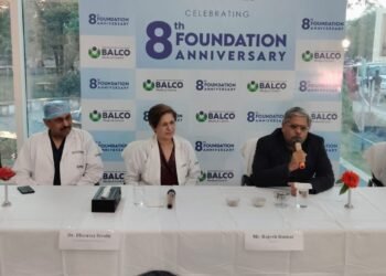 वेदांता के बालको मेडिकल सेंटर ने मध्य भारत की पहली उन्नत रोबोटिक कैंसर सर्जरी तकनीक शुरू की