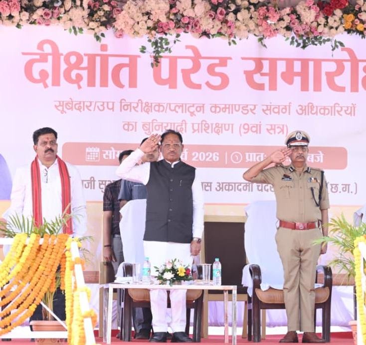 नेताजी सुभाष चंद्र बोस पुलिस अकादमी में 859 प्रशिक्षुओं का दीक्षांत समारोह संपन्न,मुख्यमंत्री ने कहा-आधुनिक तकनीक के साथ संवेदनशीलता ही नई पुलिसिंग की पहचान है