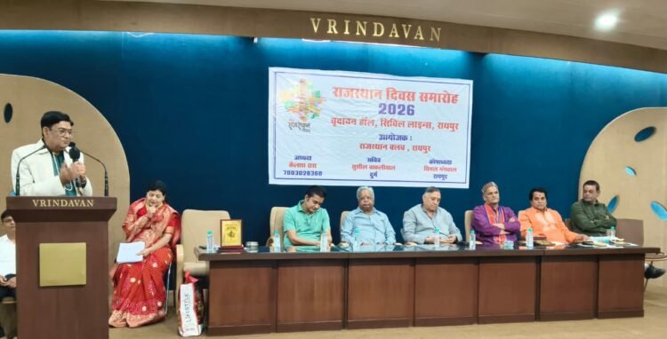 राजस्थानी समाज ने विश्व अर्थव्यवस्था को समृद्ध बनाया