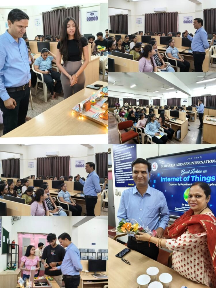 ’’नई तकनीक इंटरनेट ऑफ थिंग्स से विद्यार्थियों को किया गया अवगत’’