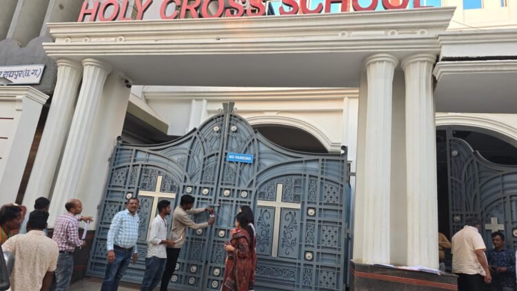 रायपुर निगम की सख्ती: 58 लाख बकाया पर दो होलीक्रॉस स्कूल सील