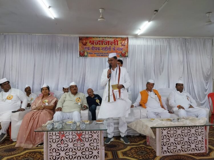 एक दीपक शहीदो के नाम श्रद्धांजलि एवं सम्मान समारोह