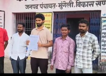 मुंगेली में पंचायत विवाद गरमाया, सरपंच योगेश पटेल ने CEO पर लगाए गंभीर आरोप