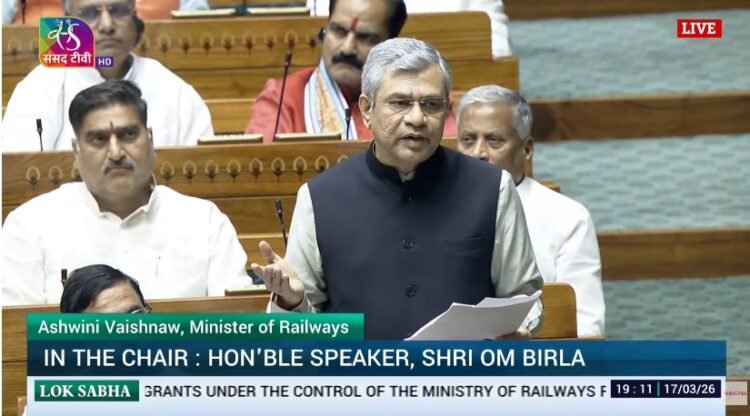 रेल मंत्री अश्विनी वैष्णव का दावा: आम आदमी के लिए सस्ती और आधुनिक यात्रा का विस्तार