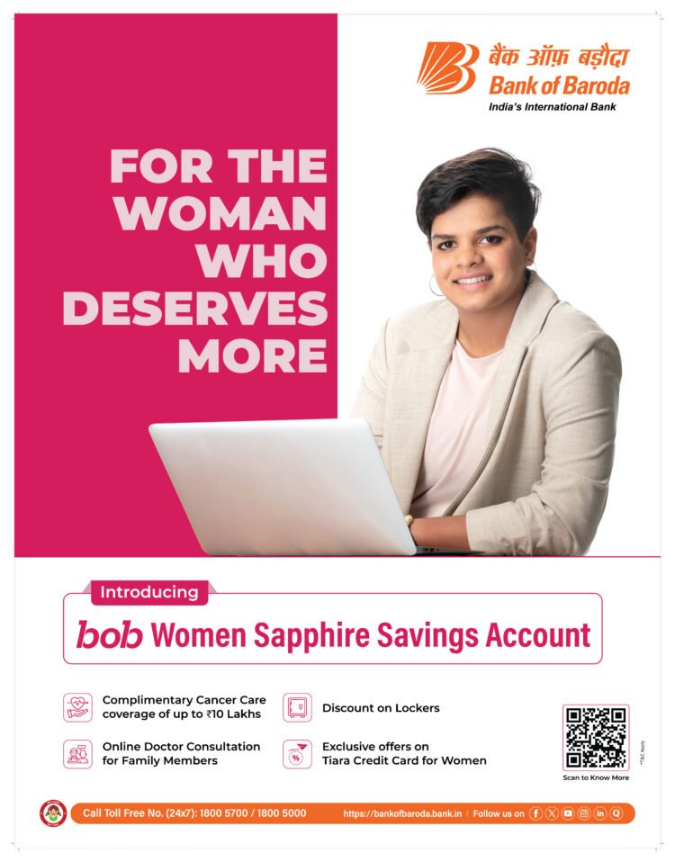 बैंक ऑफ़ बड़ौदा ने पेश किया सेहत से जुड़ी सुविधाओं वाला बॉब वूमेन सफायर बचत खाता