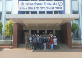 भिलाई इस्पात संयंत्र में आरकेएमआईटीआई नारायणपुर एवं आईआईटी भिलाई के विद्यार्थियों के लिए संयंत्र का शैक्षणिक भ्रमण आयोजित
