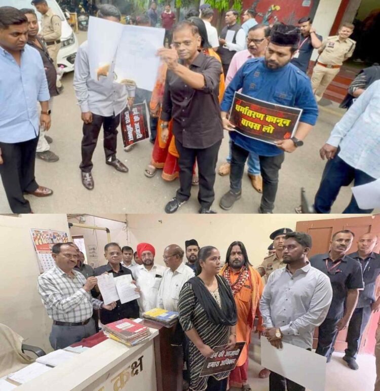 अमित जोगी ने धर्मांतरण कानून को बताया ‘आस्था पर प्रहार’, राज्यपाल के नाम सौंपा ज्ञापन