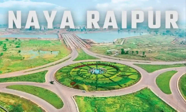 नवा रायपुर को मिला तहसील का दर्जा, अब स्थानीय लोगों को मिलेगा बड़ा फायदा