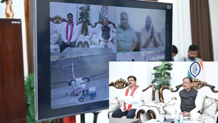 मुख्यमंत्री ने अंबिकापुर – दिल्ली – कोलकाता हवाई यात्रा का किया वर्चुअल शुभारंभ,केबिनेट मंत्री अग्रवाल और सरगुजा सांसद ने विमान सेवा के लिए प्रधानमंत्री और मुख्यमंत्री का जताया आभार