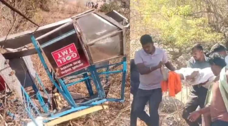 रोपवे हादसा: एक की मौत, 16 घायल-जिम्मेदारों पर केस दर्ज