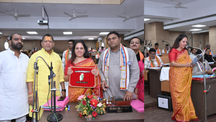 रायपुर नगर निगम का बजट पेश, 1.39 करोड़ रुपए का लाभ अनुमानित