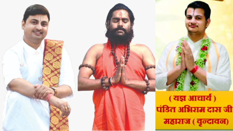 रायपुर में 19 से 27 मार्च तक भव्य श्री शतचंडी महायज्ञ और राम कथा का आयोजन