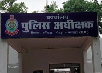 गौरेला-पेण्ड्रा-मरवाही में पुलिस महकमे में बड़ा फेरबदल, 67 कर्मियों के तबादले