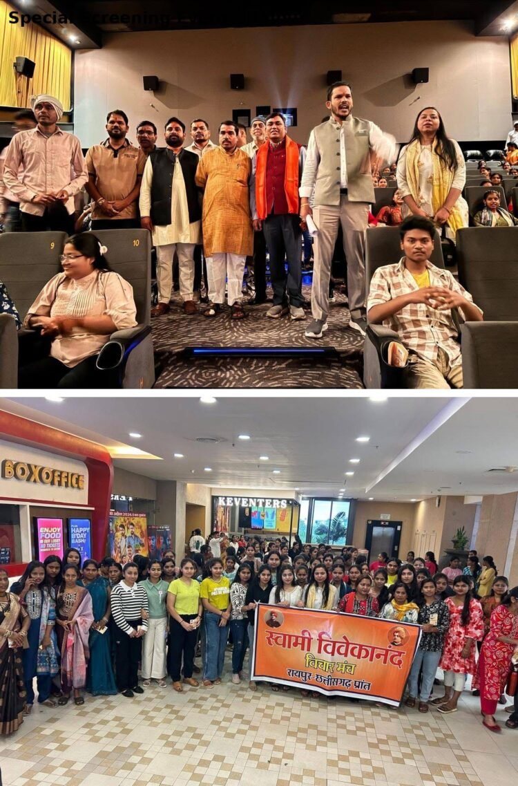 पार्षद देवदत्त द्विवेदी के नेतृत्व में ‘द केरला स्टोरी 2’ का निशुल्क प्रदर्शन, 274 महिलाओं ने लिया हिस्सा