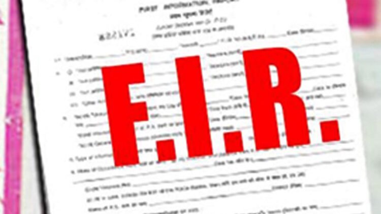 पद का दुरुपयोग पड़ा भारी, पूर्व प्रधान आरक्षक मुकेश त्रिपाठी और पत्नी पर केस दर्ज करने के आदेश