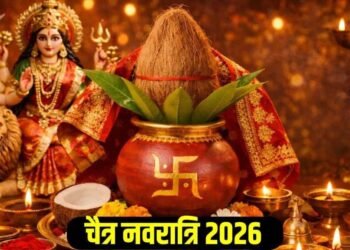19 मार्च से चैत्र नवरात्रि शुरू, जानें घटस्थापना का शुभ मुहूर्त