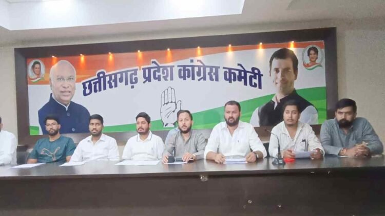 छात्रसंघ चुनाव बहाली को लेकर NSUI का बड़ा आंदोलन ऐलान