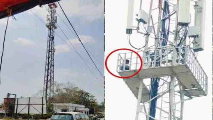 शादी की जिद में टावर पर चढ़ा युवक, 4 घंटे चला हाई वोल्टेज ड्रामा, पुलिस ने उतारकर किया गिरफ्तार